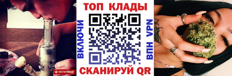 Цена Островной Кокаин  APVP  Гашиш 