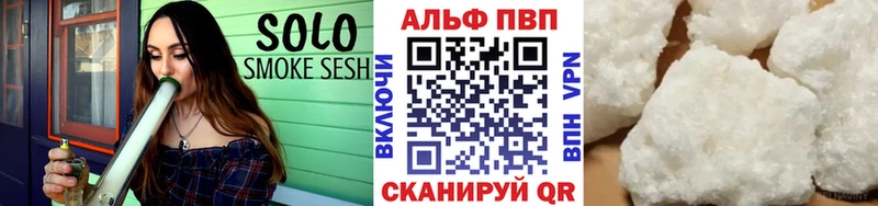 Alpha-PVP СК КРИС  mega как зайти  Островной 