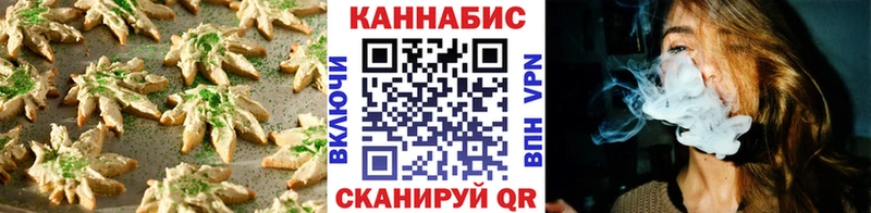 KRAKEN ONION  Островной  Cannafood марихуана 
