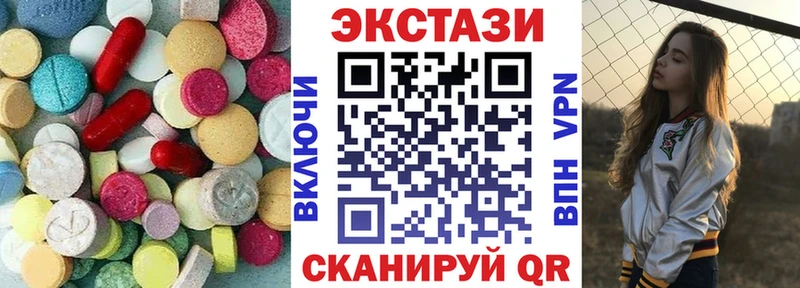 blacksprut как войти  Островной  Экстази TESLA  как найти закладки 