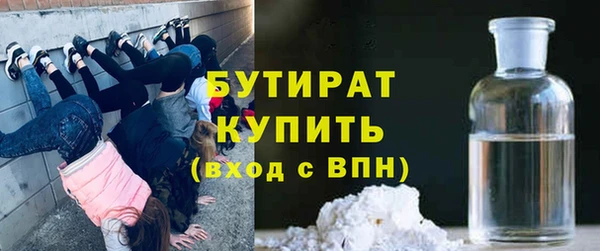 герыч Остров