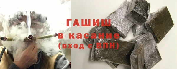 амф Валуйки