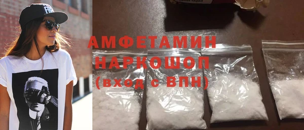 герыч Остров