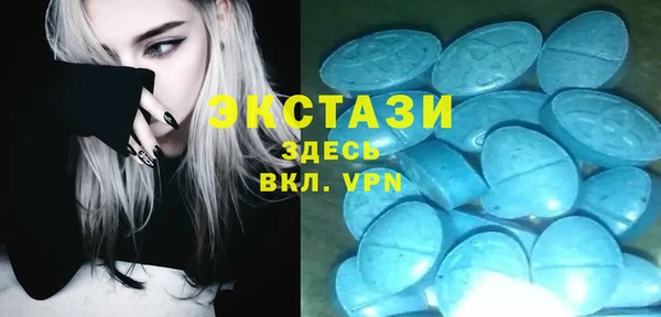прущие крисы Осташков