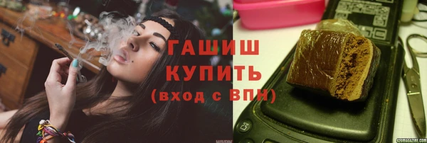 прущие крисы Осташков