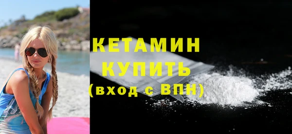герыч Остров