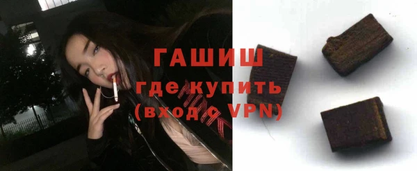 герыч Остров