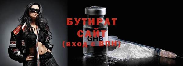 герыч Остров