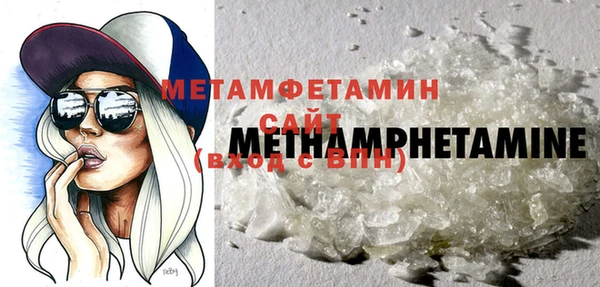 герыч Остров