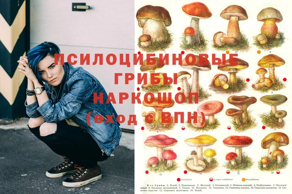герыч Остров