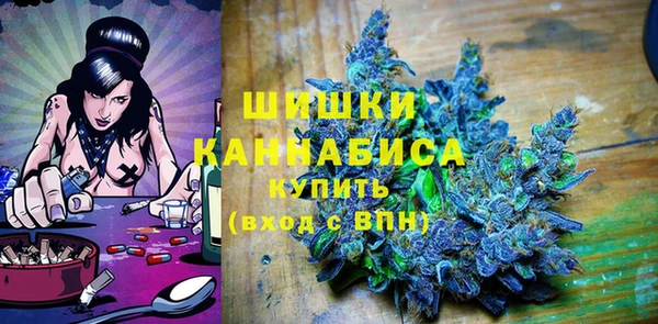 прущие крисы Осташков