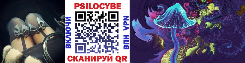 цены   Островной  Галлюциногенные грибы прущие грибы 