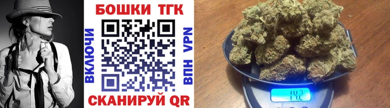 магазин  наркотиков  Островной  Бошки Шишки VHQ 